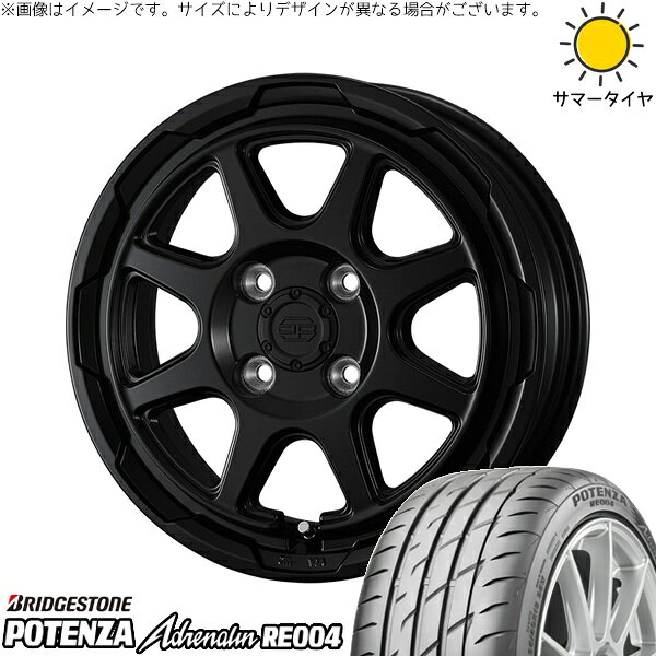 モコ ゼスト パレット ミラ 165/55R14 サマータイヤ ホイール 4本セット 新品 | ブリヂストン (BRIDGESTONE) ポテンザ アドレナリン RE004 × ウェッズ (WEDS) スタットベルク セミマットブラック 14インチ 4.5J +45 4穴100