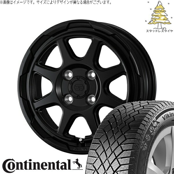 NBOX スペーシア タント デリカミニ 155/65R14 スタッドレスタイヤ ホイール 4本セット 新品 | コンチネンタル (Continental) バイキングコンタクト7 × ウェッズ (WEDS) スタットベルク セミマットブラック 14インチ 4.5J +45 4穴100