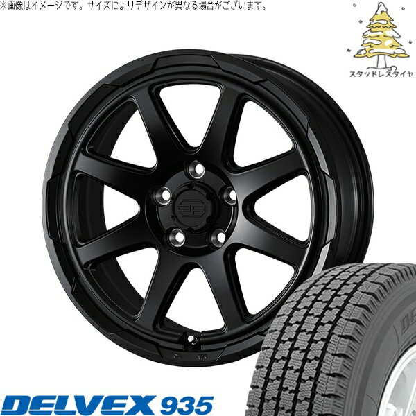 タウンエース 165/80R14 スタッドレスタイヤ ホイール 4本セット 新品 | トーヨータイヤ (TOYO) デルベックス 935 (DELVEX 935) × ウェッズ (WEDS) スタットベルク セミマットブラック 14インチ 5J +48 5穴114.3