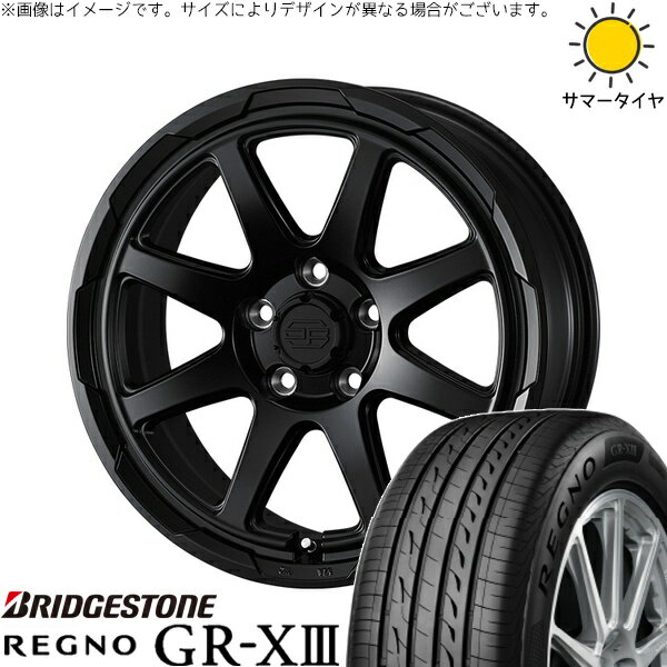 ヤリスクロス 205/65R16 サマータイヤ ホイール 4本セット 新品 | ブリヂストン (BRIDGESTONE) レグノ GR-X3 × ウェッズ (WEDS) スタットベルク セミマットブラック 16インチ 7J +38 5穴114.3