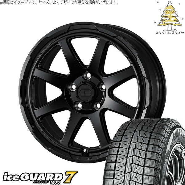 マツダ6 セルシオ 225/55R17 スタッドレスタイヤ ホイール 4本セット 新品 | ヨコハマタイヤ (YOKOHAMA) アイスガード セブン (iceGUARD7 IG70) × ウェッズ (WEDS) スタットベルク セミマットブラック 17インチ 7.0J +38 5穴114.3