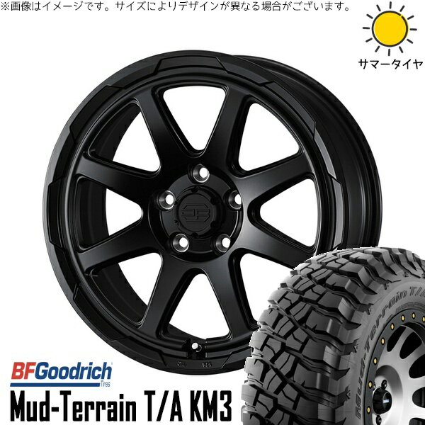 エクストレイル 225/75R16 サマータイヤ ホイール 4本セット 新品 | BFグッドリッチ (BF Goodrich) マッドテレーン T/A KM3 × ウェッズ (WEDS) スタットベルク セミマットブラック 16インチ 7J +38 5穴114.3