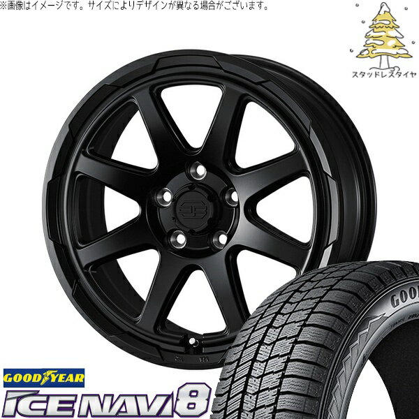 トヨタ 60プリウス 195/60R17 スタッドレスタイヤ ホイール 4本セット 新品 | グッドイヤー (GOODYEAR) アイスナビ8 × ウェッズ (WEDS) スタットベルク セミマットブラック 17インチ 7J +38 5穴114.3
