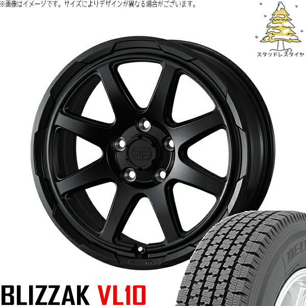 タウンエース 165/80R14 スタッドレスタイヤ ホイール 4本セット 新品 | ブリヂストン (BRIDGESTONE) ブリザック VL10 (BLIZZAK VL10) × ウェッズ (WEDS) スタットベルク セミマットブラック 14インチ 5J +48 5穴114.3