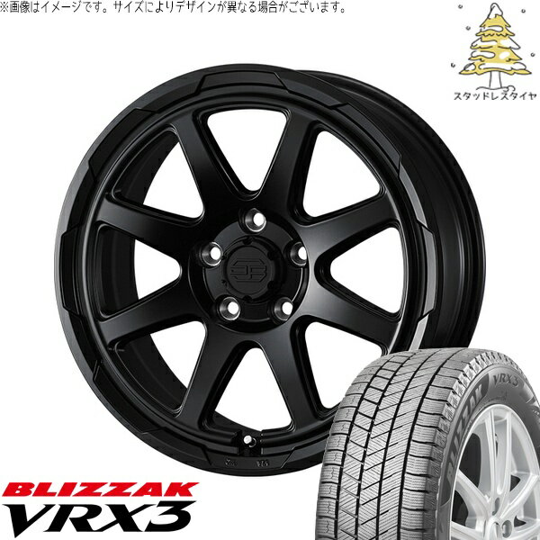 ヤリスクロス 205/65R16 スタッドレスタイヤ ホイール 4本セット 新品 | ブリヂストン (BRIDGESTONE) ブリザック VRX3 (BLIZZAK VRX3) × ウェッズ (WEDS) スタットベルク セミマットブラック 16インチ 7.0J +38 5穴114.3