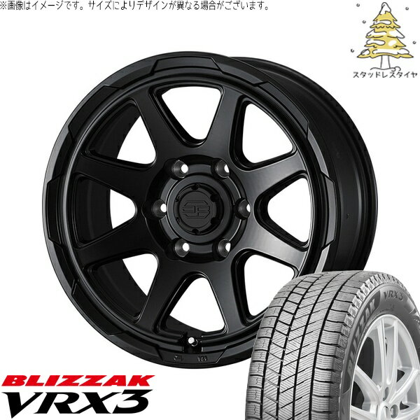 ハイエース専用 215/65R16 スタッドレスタイヤ ホイール 4本セット 新品 | ブリヂストン (BRIDGESTONE) ブリザック VRX3 × ウェッズ (WEDS) スタットベルク セミマットブラック 16インチ 6.5J +38 6穴139.7