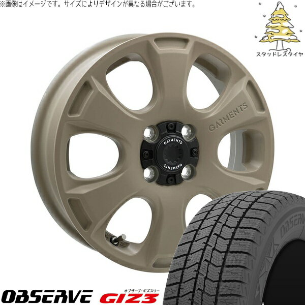 ソリオ MA26 MA36 デリカ 165/70R14 スタ