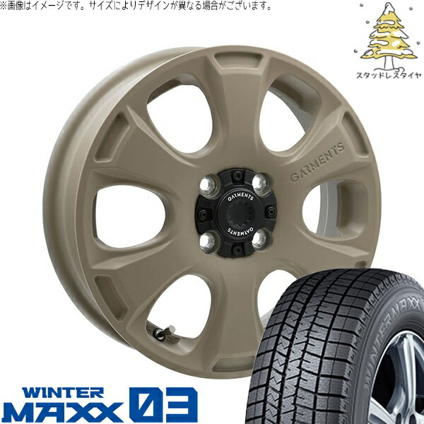 ソリオ MA26 MA36 デリカ 165/70R14 スタ