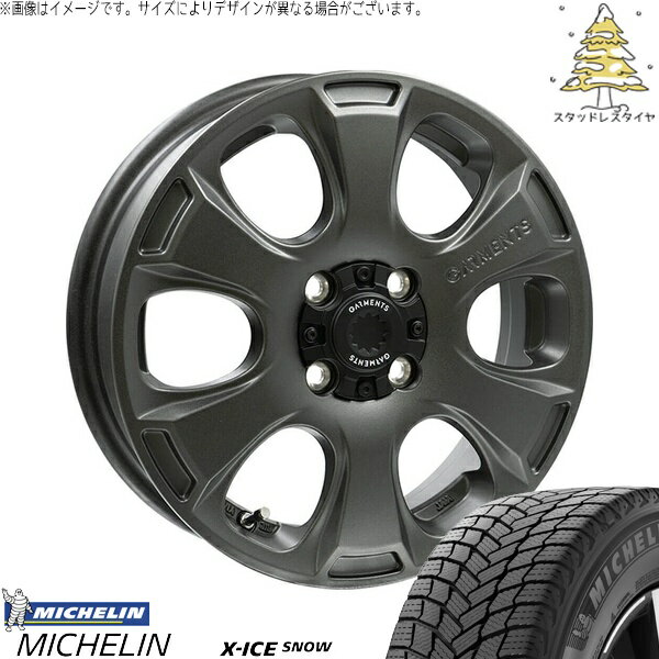 NBOX スペーシア タント デリカミニ 155/65R14 スタッドレスタイヤ ホイール 4本セット 新品 | ミシュラン (MICHELIN) エックスアイス スノー (X-ICE SNOW) × ウェッズ (WEDS) クロスオーバーガーメンツ スタイルA サンドガンメタ 14インチ 4.5J +45 4穴100