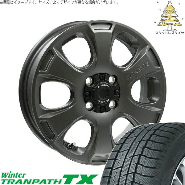 ハスラー デリカミニ ソリオ 165/65R14 スタッドレスタイヤ ホイール 4本セット 新品 | トーヨータイヤ (TOYO TIRE) ウィンタートランパス TX × ウェッズ (WEDS) クロスオーバーガーメンツ スタイルA サンドガンメタ 14インチ 4.5J +45 4穴100