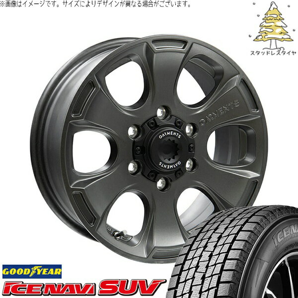 ハイエース専用 195/80R15 スタッドレスタイヤ ホイール 4本セット 新品 | グッドイヤー (GOODYEAR) アイスナビ SUV (ICENAVI SUV) × ウェッズ (WEDS) クロスオーバーガーメンツ スタイルA サンドガンメタ 15インチ 6J +33 6穴139.7