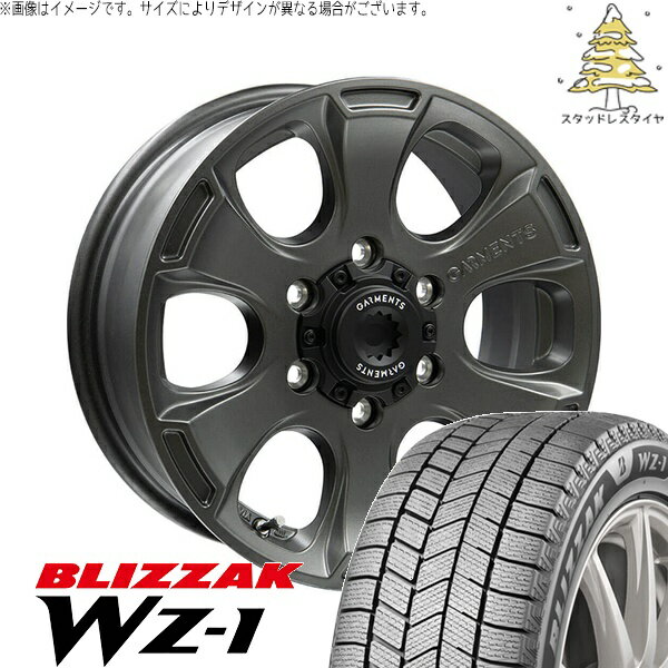 ハイエース専用 195/80R15 スタッドレスタイヤ ホイール 4本セット 新品 | ブリヂストン (BRIDGESTONE) ブリザック WZ-1 × ウェッズ (WEDS) クロスオーバーガーメンツ スタイルA サンドガンメタ 15インチ 6J +33 6穴139.7