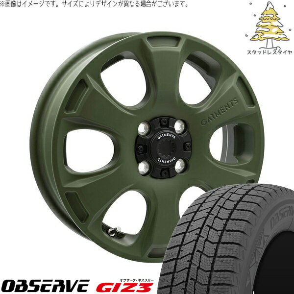 モコ ゼスト パレット ミラ 165/55R14 スタッドレスタイヤ ホイール 4本セット 新品 | トーヨータイヤ (TOYO) オブザーブ ギズスリー (OBSERVE GIZ3) × ウェッズ (WEDS) クロスオーバーガーメンツ スタイルA サンドカーキ 14インチ 4.5J +45 4穴100