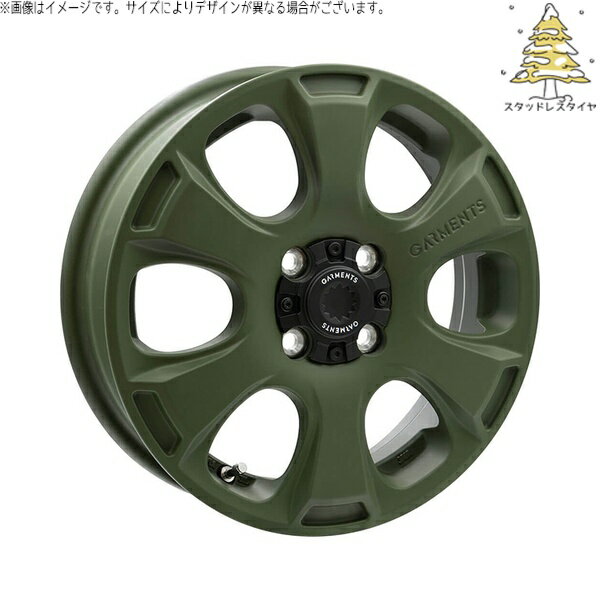 モコ ゼスト パレット ミラ 165/50R15 スタッドレスタイヤ ホイール 4本セット 新品 | おすすめ輸入タイヤ × ウェッズ (WEDS) クロスオーバーガーメンツ スタイルA サンドカーキ 15インチ 4.5J +45 4穴100