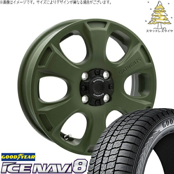 ソリオ MA26 MA36 デリカ 165/70R14 スタ