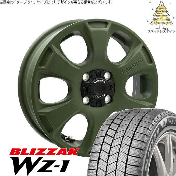 NBOX スペーシア タント デリカミニ 155/65R14 スタッドレスタイヤ ホイール 4本セット 新品 | ブリヂストン (BRIDGESTONE) ブリザック WZ-1 (BLIZZAK WZ-1) × ウェッズ (WEDS) クロスオーバーガーメンツ スタイルA サンドカーキ 14インチ 4.5J +45 4穴100