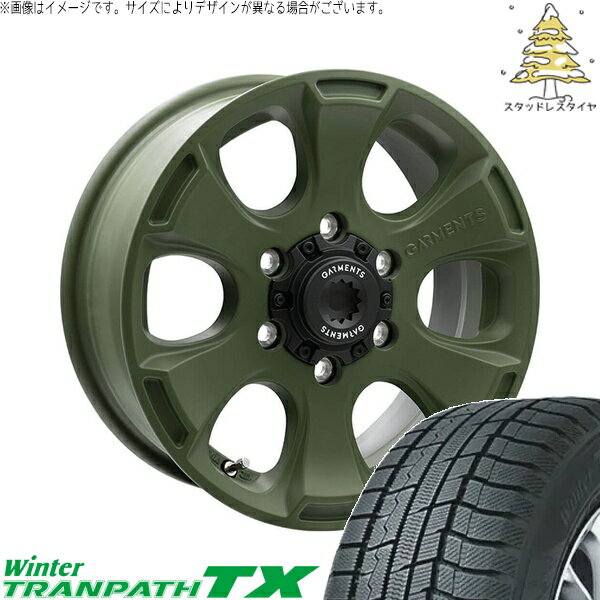 ハイエース専用 215/70R15 スタッドレスタイヤ ホイール 4本セット 新品 | トーヨータイヤ (TOYO) ウィンタートランパス TX (WinterTRANPATH TX) × ウェッズ (WEDS) クロスオーバーガーメンツ スタイルA サンドカーキ 15インチ 6J +33 6穴139.7