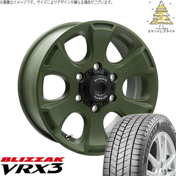 ハイエース専用 215/70R15 スタッドレスタイヤ ホイール 4本セット 新品 | ブリヂストン (BRIDGESTONE) ブリザック VRX3 (BLIZZAK VRX3) × ウェッズ (WEDS) クロスオーバーガーメンツ スタイルA サンドカーキ 15インチ 6J +33 6穴139.7