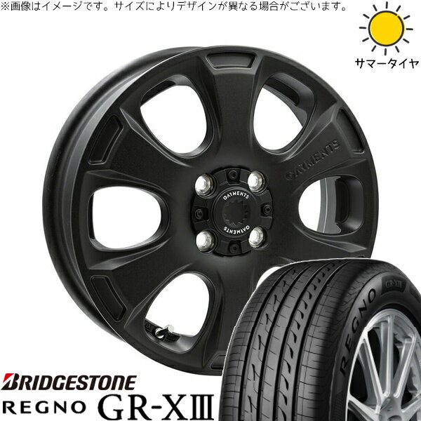 NBOX スペーシア タント デリカミニ 155/65R14 サマータイヤ ホイール 4本セット 新品 | ブリヂストン (BRIDGESTONE) レグノ GR-X3 × ウェッズ (WEDS) クロスオーバーガーメンツ スタイルA サンドブラック 14インチ 4.5J +45 4穴100