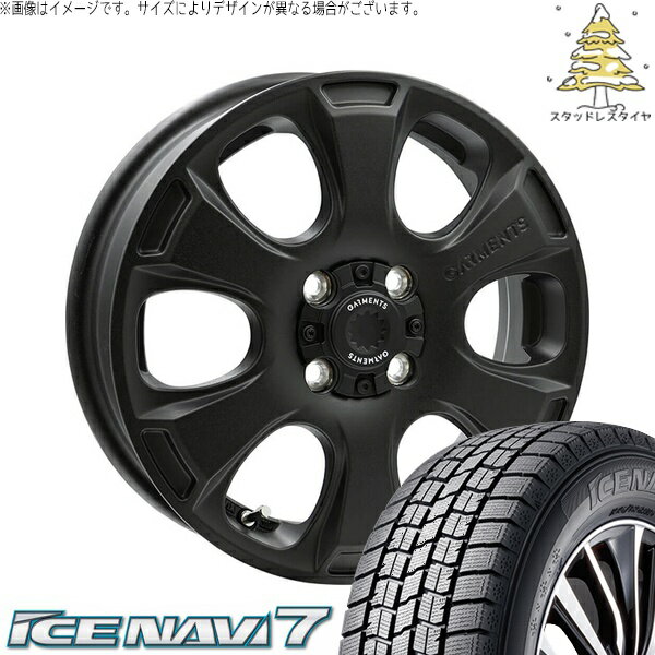 モコ ゼスト パレット ミラ 165/55R14 スタッドレスタイヤ ホイール 4本セット 新品 | グッドイヤー (GOODYEAR) アイスナビ セブン (ICENAVI7) × ウェッズ (WEDS) クロスオーバーガーメンツ スタイルA サンドブラック 14インチ 4.5J +45 4穴100