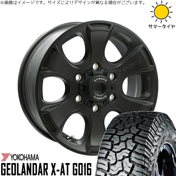 ハイエース専用 195/80R15 サマータイヤ ホイール 4本セット 新品 | ヨコハマタイヤ (YOKOHAMA) ジオランダー X-A/T G016 (GEOLANDAR X-A/T G016) × ウェッズ (WEDS) クロスオーバーガーメンツ スタイルA サンドブラック 15インチ 6J +33 6穴139.7
