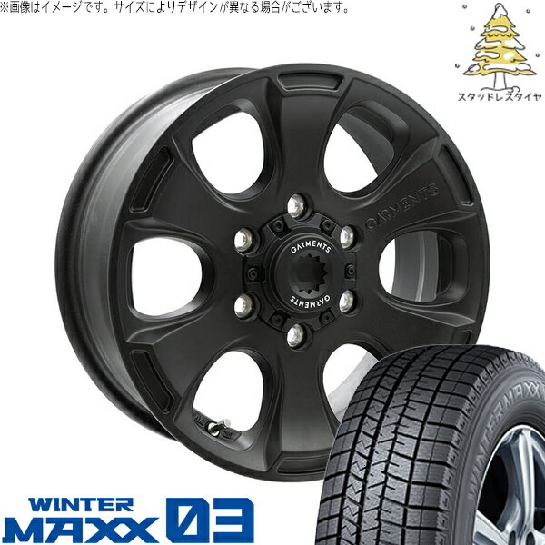ハイエース専用 215/70R15 スタッドレスタイヤ ホイール 4本セット 新品 | ダンロップ (DUNLOP) ウィンターマックス03 (WINTERMAXX03 WM03) × ウェッズ (WEDS) クロスオーバーガーメンツ スタイルA サンドブラック 15インチ 6J +33 6穴139.7