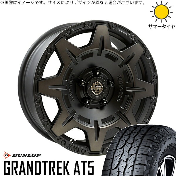 パジェロミニ 175/80R16 サマータイヤ ホイール 4本セット 新品 | ダンロップ (DUNLOP) グラントレック AT5 × ウェッズ (WEDS) クロスオーバーガーメンツ スタイルM マットブラッククリア 16インチ 7J +35 5穴114.3