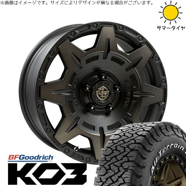 RAV4 アルファード ヴェルファイア 235/70R16 サマータイヤ ホイール 4本セット 新品 | BFグッドリッチ (BF Goodrich) オールテレーン T/A Ko3 (All-Terrain T/A Ko3) × ウェッズ (WEDS) クロスオーバーガーメンツ スタイルM 16インチ 7J +35 5穴114.3