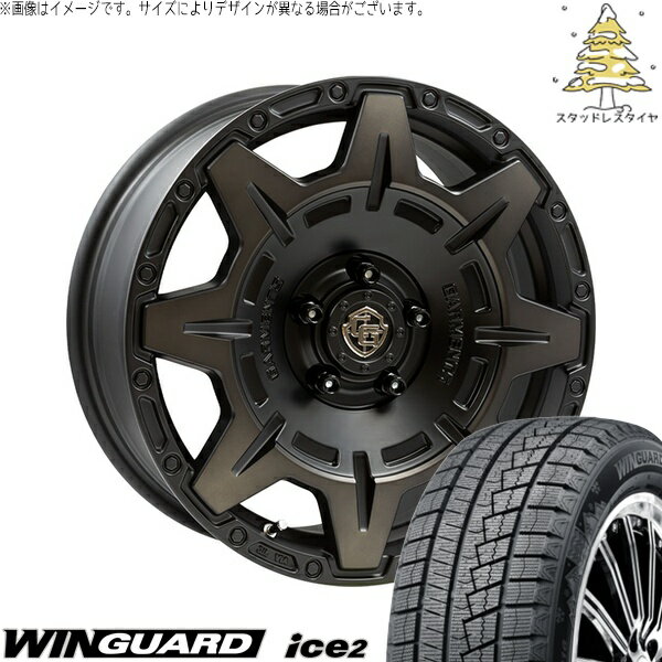 ヤリスクロス 205/65R16 スタッドレスタイヤ ホイール 4本セット 新品 | ネクセン (NEXEN) ウィンガード アイス2 (WinGUARD ice2) × ウェッズ (WEDS) クロスオーバーガーメンツ スタイルM マットブラッククリア 16インチ 7.0J +35 5穴114.3