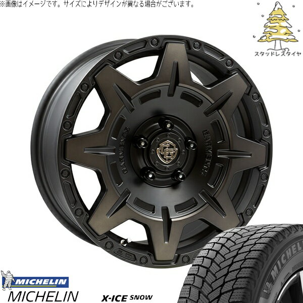 RAV4 50系 CX5 CX8 235/65R17 スタッドレスタイヤ ホイール 4本セット 新品 | ミシュラン (MICHELIN) エックスアイス スノー × ウェッズ (WEDS) クロスオーバーガーメンツ スタイルM マットブラッククリア 17インチ 7J +35 5穴114.3