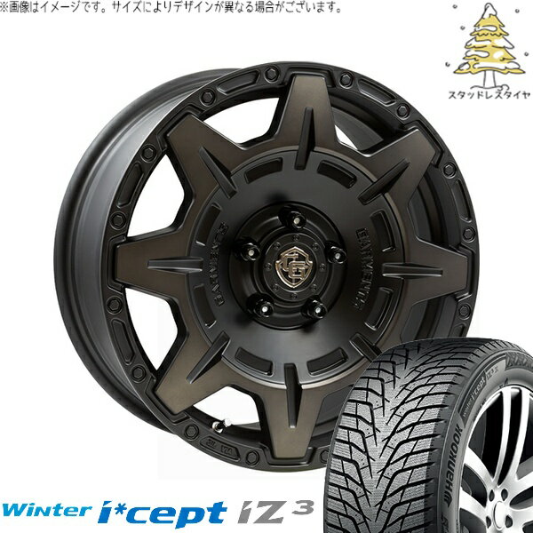 レクサスGS レクサスIS 225/50R17 スタッドレスタイヤ ホイール 4本セット 新品 | ハンコック (HANKOOK) ウィンターアイセプト IZ3 W636 × ウェッズ (WEDS) クロスオーバーガーメンツ スタイルM マットブラッククリア 17インチ 7J +35 5穴114.3