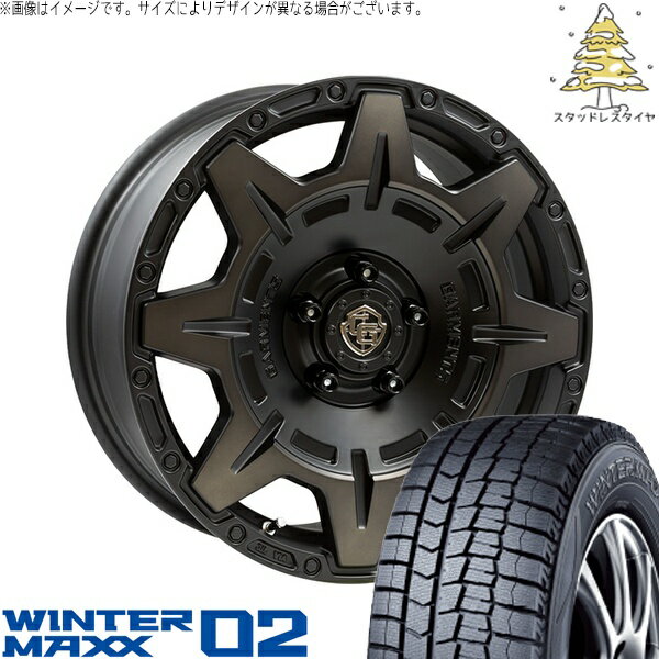 リーフ ルミオン 205/55R16 スタッドレスタイヤ ホイール 4本セット 新品 | ダンロップ (DUNLOP) ウィンターマックス02 (WINTERMAXX02 WM02) × ウェッズ (WEDS) クロスオーバーガーメンツ スタイルM マットブラッククリア 16インチ 7.0J +35 5穴114.3