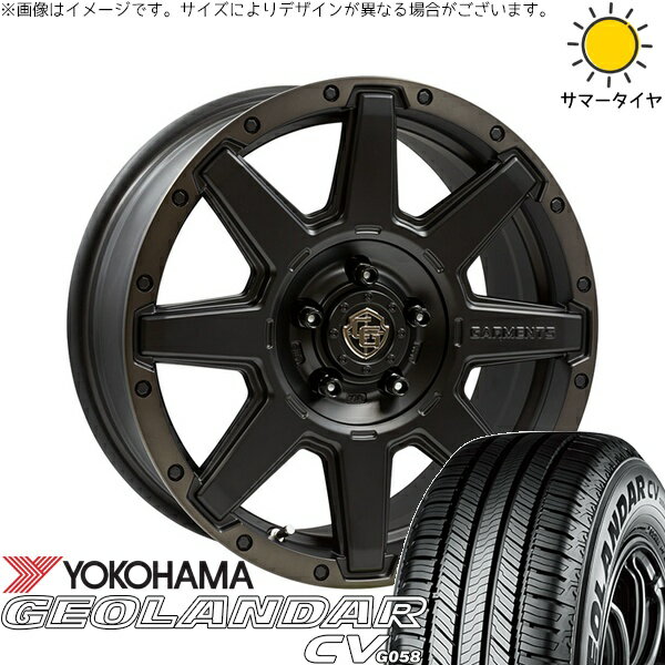 パジェロミニ 195/65R16 サマータイヤ ホイール 4本セット 新品 | ヨコハマタイヤ (YOKOHAMA) ジオランダーCV G058 × ウェッズ (WEDS) クロスオーバーガーメンツ スタイルU マットブラッククリア 16インチ 7J +35 5穴114.3