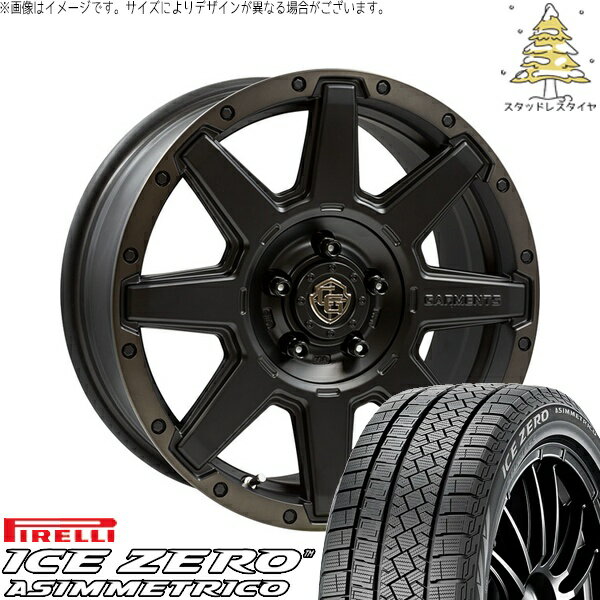 ハリアー アウトランダー 225/65R17 スタッドレスタイヤ ホイール 4本セット 新品 | ピレリ (PIRELLI) アイスゼロアシンメトリコ × ウェッズ (WEDS) クロスオーバーガーメンツ スタイルU マットブラッククリア 17インチ 7J +35 5穴114.3