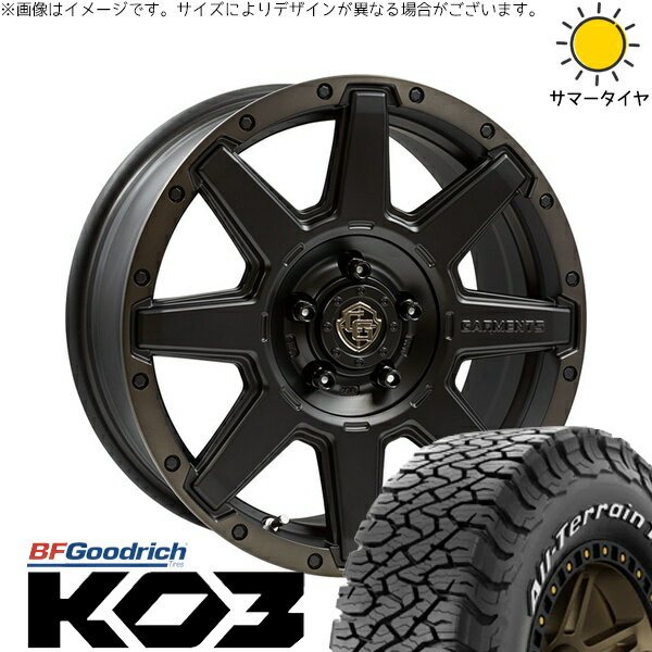 ハリアー アウトランダー 225/65R17 サマータイヤ ホイール 4本セット 新品 | BFグッドリッチ (BF Goodrich) オールテレーン T/A Ko3 (All-Terrain T/A Ko3) × ウェッズ (WEDS) クロスオーバーガーメンツ スタイルU マットブラッククリア 17インチ 7J +35 5穴114.3
