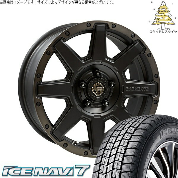 ヤリスクロス 205/65R16 スタッドレスタイヤ ホイール 4本セット 新品 | グッドイヤー (GOODYEAR) アイスナビ7 × ウェッズ (WEDS) クロスオーバーガーメンツ スタイルU マットブラッククリア 16インチ 7J +35 5穴114.3