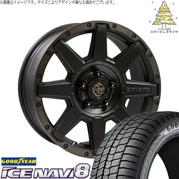 トヨタ 60プリウス 195/60R17 スタッドレスタイヤ ホイール 4本セット 新品 | グッドイヤー (GOODYEAR) アイスナビ8 × ウェッズ (WEDS) クロスオーバーガーメンツ スタイルU マットブラッククリア 17インチ 7J +35 5穴114.3