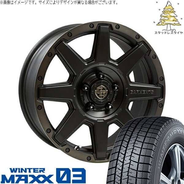 プリウスα 215/60R16 スタッドレスタイヤ ホイール 4本セット 新品 | ダンロップ (DUNLOP) ウィンターマックス03 (WINTERMAXX03 WM03) × ウェッズ (WEDS) クロスオーバーガーメンツ スタイルU マットブラッククリア 16インチ 7.0J +35 5穴114.3
