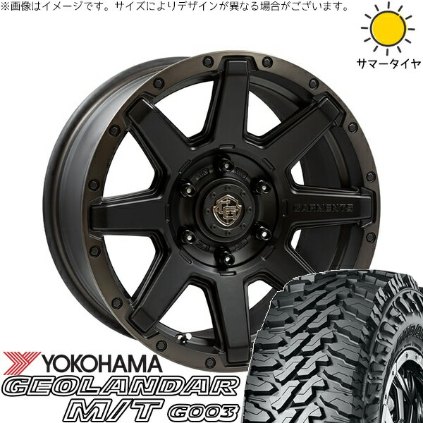 プラド GUN125 285/70R17 サマータイヤ ホイール 4本セット 新品 | ヨコハマタイヤ (YOKOHAMA) ジオランダー M/T G003 × ウェッズ (WEDS) クロスオーバーガーメンツ スタイルU マットブラッククリア 17インチ 8J +20 6穴139.7