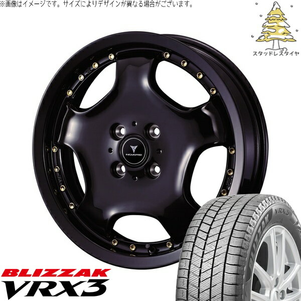 タント ムーブ ワゴンR ラパン 165/50R16 サマータイヤ ホイール 4本セット 新品 | ブリヂストン (BRIDGESTONE) ブリザック VRX3 × ウェッズ (WEDS) ノヴァリス アセット D1 ブラック/ゴールドピアス 16インチ 5J +45 4穴100