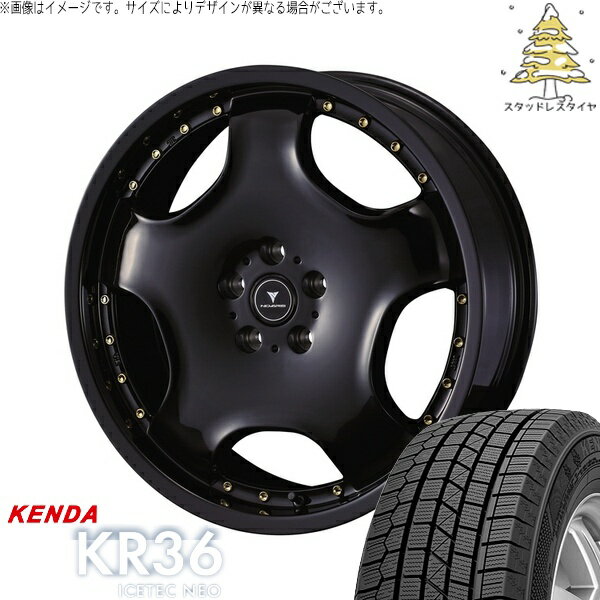 レクサスNX ハリアー 235/55R18 サマータイヤ ホイール 4本セット 新品 | ケンダ (KENDA) アイステックネオ KR36 × ウェッズ (WEDS) ノヴァリス アセット D1 ブラック/ゴールドピアス 18インチ 8J +42 5穴114.3