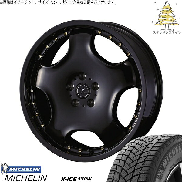 FK FL シビック 235/35R19 サマータイヤ ホイール 4本セット 新品 | ミシュラン (MICHELIN) エックスアイス スノー × ウェッズ (WEDS) ノヴァリス アセット D1 ブラック/ゴールドピアス 19インチ 8J +45 5穴114.3