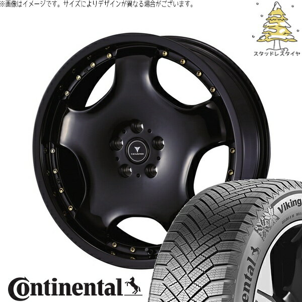 FK FL シビック 235/35R19 サマータイヤ ホイール 4本セット 新品 | コンチネンタル (Continental) バイキングコンタクト8 × ウェッズ (WEDS) ノヴァリス アセット D1 ブラック/ゴールドピアス 19インチ 8J +45 5穴114.3