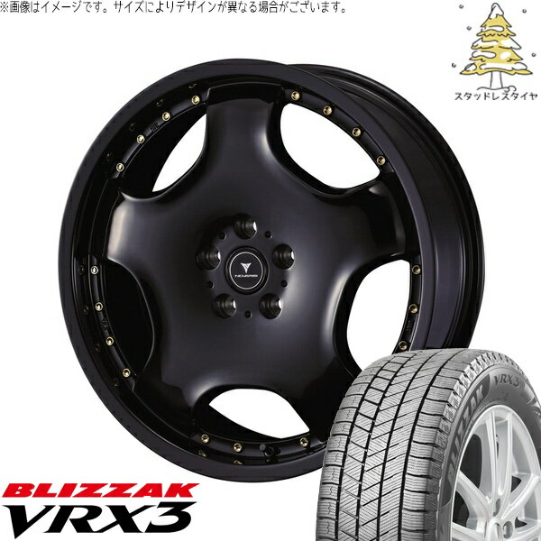マツダ6 エルグランド 225/45R19 サマータイヤ ホイール 4本セット 新品 | ブリヂストン (BRIDGESTONE) ブリザック VRX3 × ウェッズ (WEDS) ノヴァリス アセット D1 ブラック/ゴールドピアス 19インチ 8J +45 5穴114.3