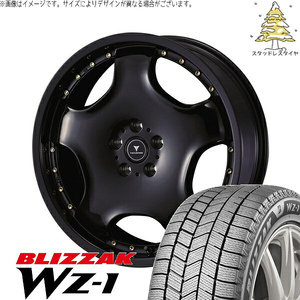 シビック プリウスα 225/40R18 サマータイヤ ホイール 4本セット 新品 | ブリヂストン (BRIDGESTONE) ブリザック WZ-1 × ウェッズ (WEDS) ノヴァリス アセット D1 ブラック/ゴールドピアス 18インチ 7J +40 5穴114.3