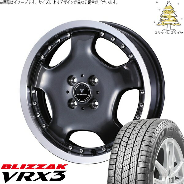 タント ムーブ ワゴンR ラパン 165/50R16 サマータイヤ ホイール 4本セット 新品 | ブリヂストン (BRIDGESTONE) ブリザック VRX3 × ウェッズ (WEDS) ノヴァリス アセット D1 ガンメタ/リムポリッシュ 16インチ 5J +45 4穴100