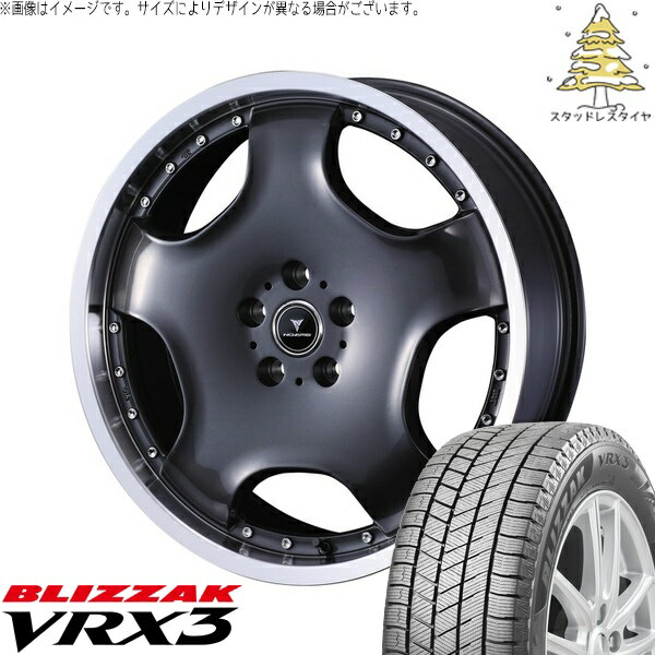 クラウン レクサスGS 245/35R19 サマータイヤ ホイール 4本セット 新品 | ブリヂストン (BRIDGESTONE) ブリザック VRX3 × ウェッズ (WEDS) ノヴァリス アセット D1 ガンメタ/リムポリッシュ 19インチ 8J +45 5穴114.3