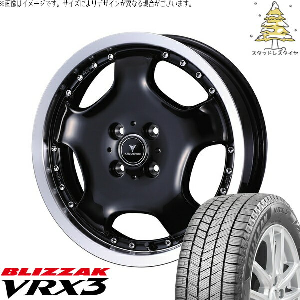 タント ムーブ ワゴンR ラパン 165/50R16 サマータイヤ ホイール 4本セット 新品 | ブリヂストン (BRIDGESTONE) ブリザック VRX3 × ウェッズ (WEDS) ノヴァリス アセット D1 ブラック/リムポリッシュ 16インチ 5J +45 4穴100