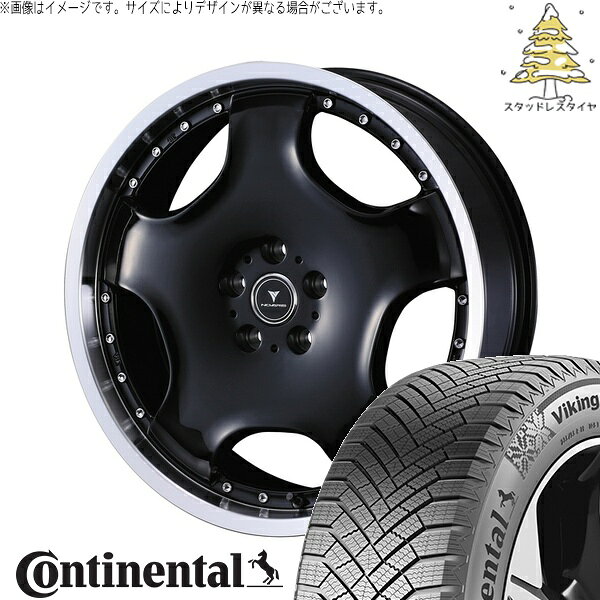 FK FL シビック 235/35R19 サマータイヤ ホイール 4本セット 新品 | コンチネンタル (Continental) バイキングコンタクト8 × ウェッズ (WEDS) ノヴァリス アセット D1 ブラック/リムポリッシュ 19インチ 8J +45 5穴114.3