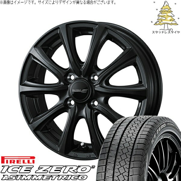 ノート カローラフィールダー 185/65R15 スタッドレスタイヤ ホイール 4本セット 新品 | ピレリ (PIRELLI) アイスゼロアシンメトリコ × ウェッズ (WEDS) エリシア ガンメタリック 15インチ 5.5J +42 4穴100
